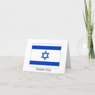 Israel Flag Thank You Card