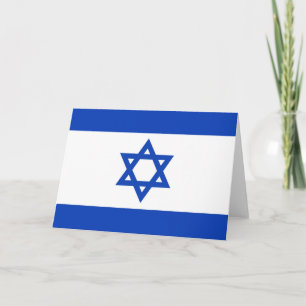 Israel flag thank you card