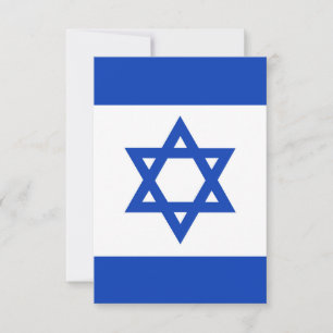 Israel flag thank you card