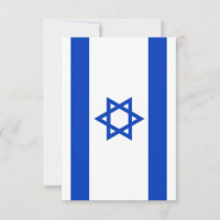 Israel flag 