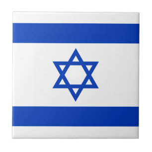 Israel Flag Tile