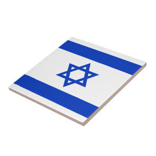 Israel Flag Tile