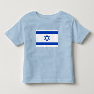 Israel Flag Toddler T-Shirt