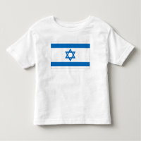 Israel Flag