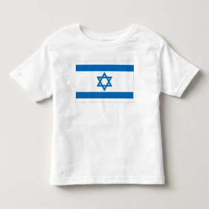 Israel Flag Toddler T-Shirt