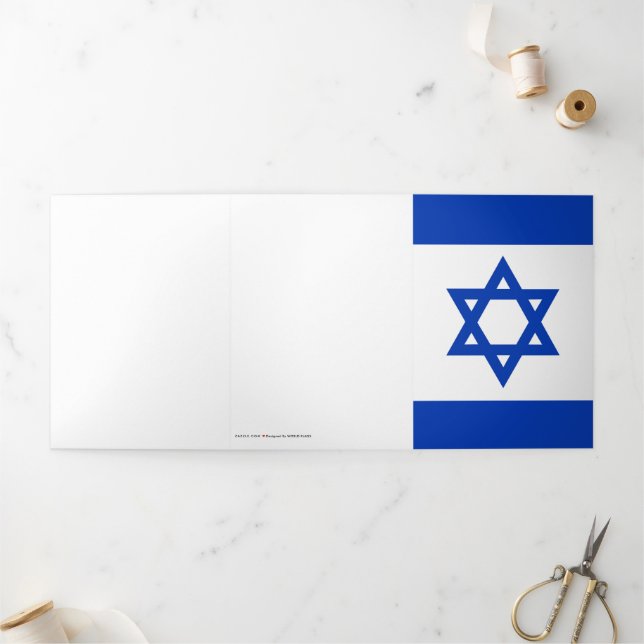 Israel flag Tri-Fold card (Outside)