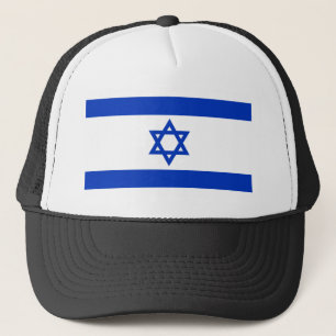 Israel Flag Trucker Hat