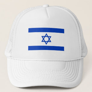 Israel Flag Trucker Hat