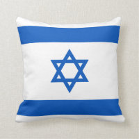Israel Flag x Flag Pillow