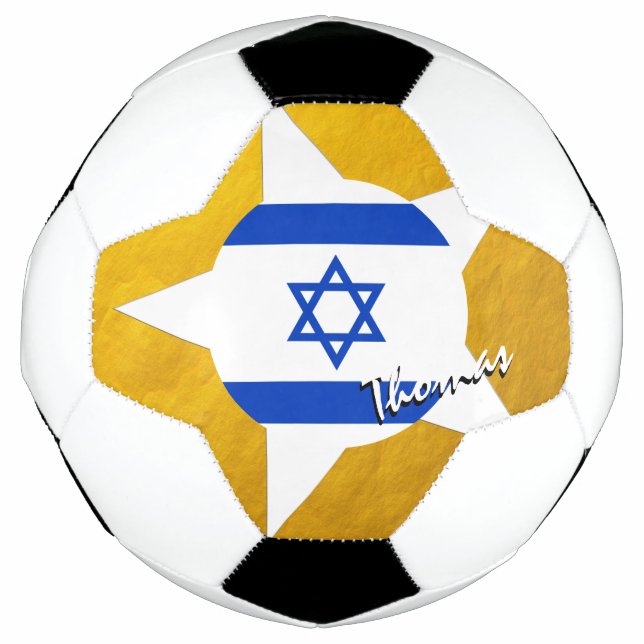 Israel Football & Gold Israeli Flag (Front)