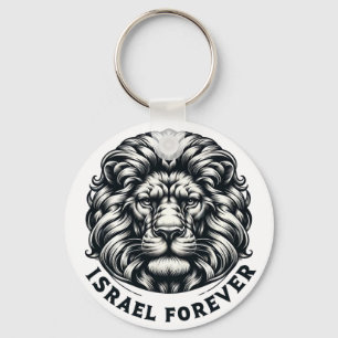 Israel Forever. Israel Lion of Judah.  keychain