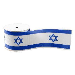 Israel Grosgrain Ribbon