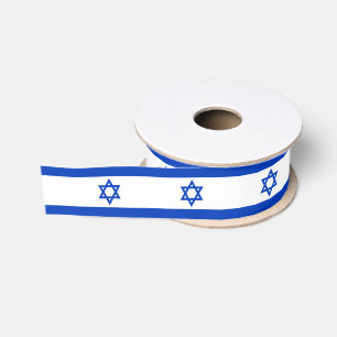 Israel Grosgrain Ribbon