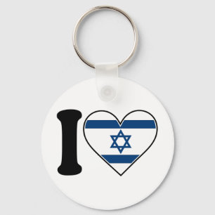 Israel Heart Flag Key Ring