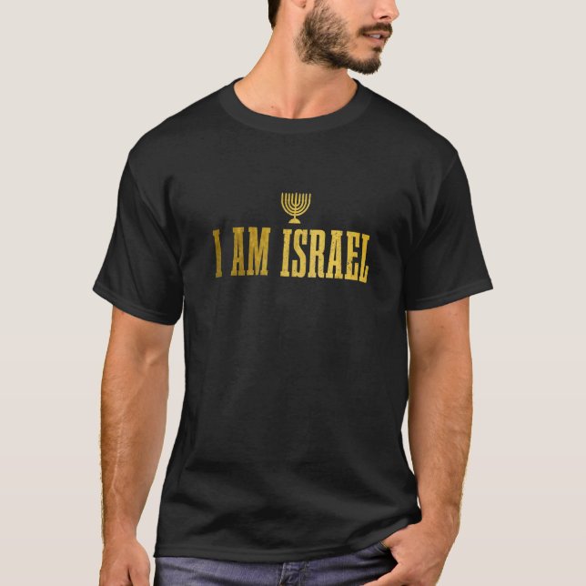 Israel Hebrew Israelite Jew Jewish   T-Shirt (Front)