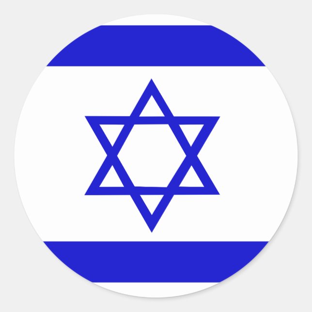 Israel High quality Flag Classic Round Sticker (Front)