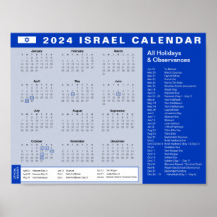 Israel Holidays Calendar 2024 לוח שנה Download Poster