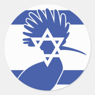 Israel Hoopoe Israeli National Animal Flag Classic Round Sticker