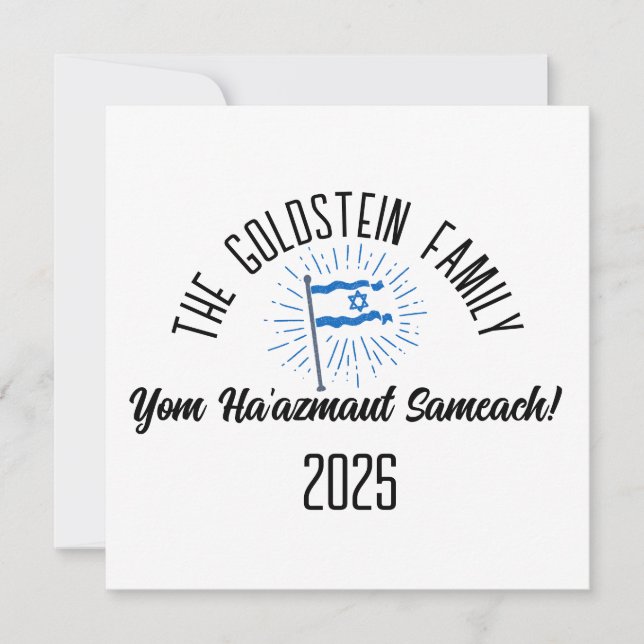 Israel Independence Day Personalised Family Name  Holiday Card (Front)