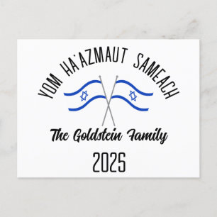 Israel Independence Day Personalised Family Name Holiday Postcard