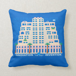 Israel Invention & Innovation Pillow