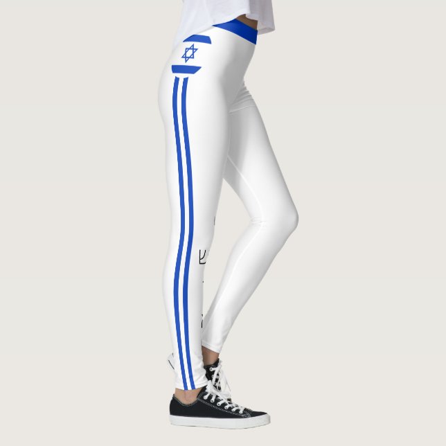 Israel & Israel Flag fashion, travel/sport fan Leg Leggings (Right)