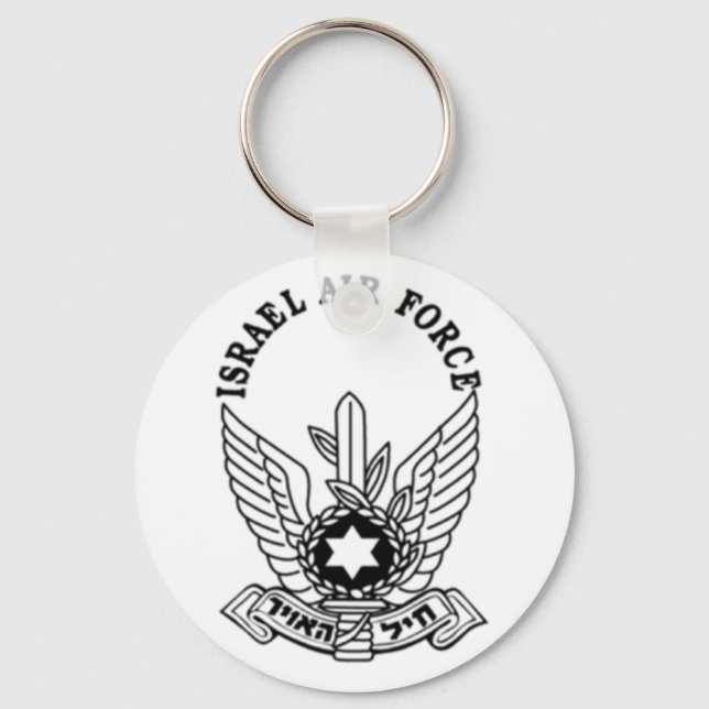 Israel Israeli Army ZAHAL Air Force Emblem Key Ring (Front)