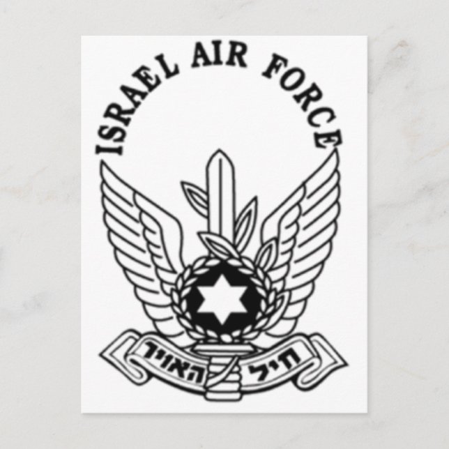 Israel Israeli Army ZAHAL Air Force Emblem Postcard (Front)
