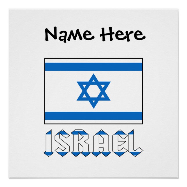 Israel Israeli Flag Black Personalisation  Poster (Front)