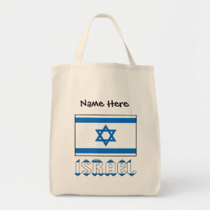 Israel Israeli Flag Black Personalisation Tote Bag