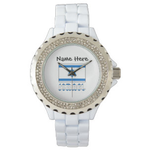 Israel Israeli Flag Black Personalisation  Watch