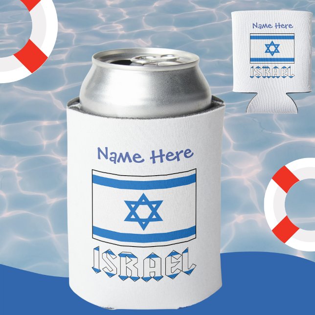 Israel Israeli Flag Blue Personalisation  Can Cooler (Creator Uploaded)