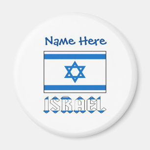 Israel Israeli Flag Blue Personalisation  Magnet