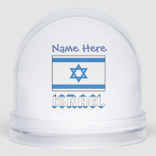 Israel Israeli Flag Blue Personalization Snowglobe