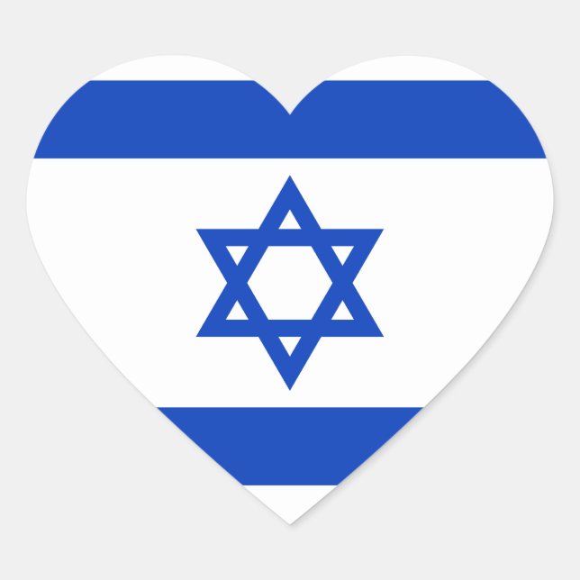 Israel – Israeli Flag Heart Sticker (Front)