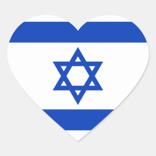 Israel – Israeli Flag Heart Sticker