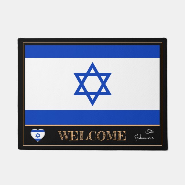 Israel & Israeli Flag house mats/sports Welcome Doormat (Front)