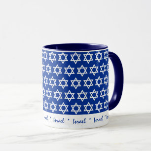 Israel, Israeli Flag mug, white star /patriotic Mug