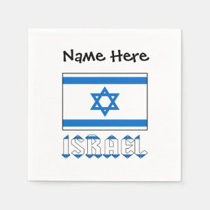 Israel Israeli Flag Personalised Paper Napkin