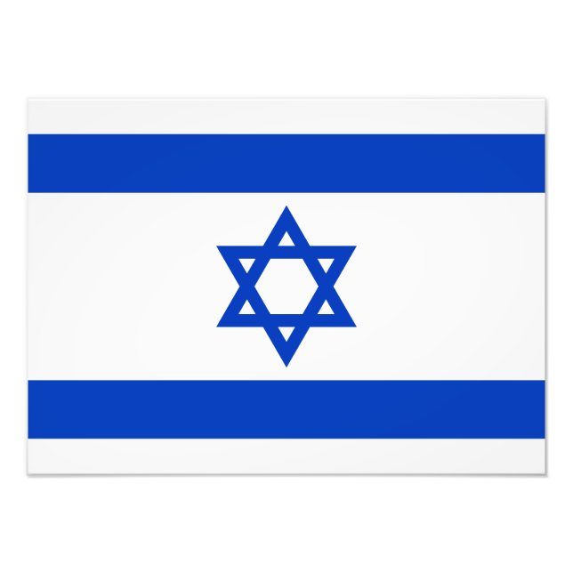 Israel – Israeli Flag Photo Print (Front)