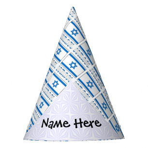 Israel Israeli Flag Tiled Personalised Name Party Hat