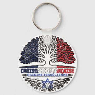Israel Israeli French France Tree Roots Flag Key Ring
