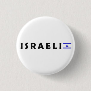 Israel Israeli. I love Israel 3 Cm Round Badge