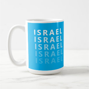 Israel Israeli. I love Israel Coffee Mug