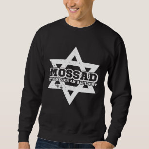 Israel Israeli Jerusalem Jews IDF 1 Sweatshirt
