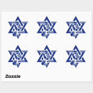 Israel Jerusalem Stand For Israel Classic Round Sticker