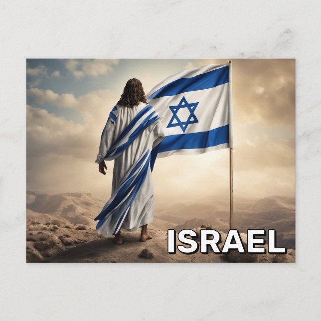 Israel Jesus Postcard (Front)