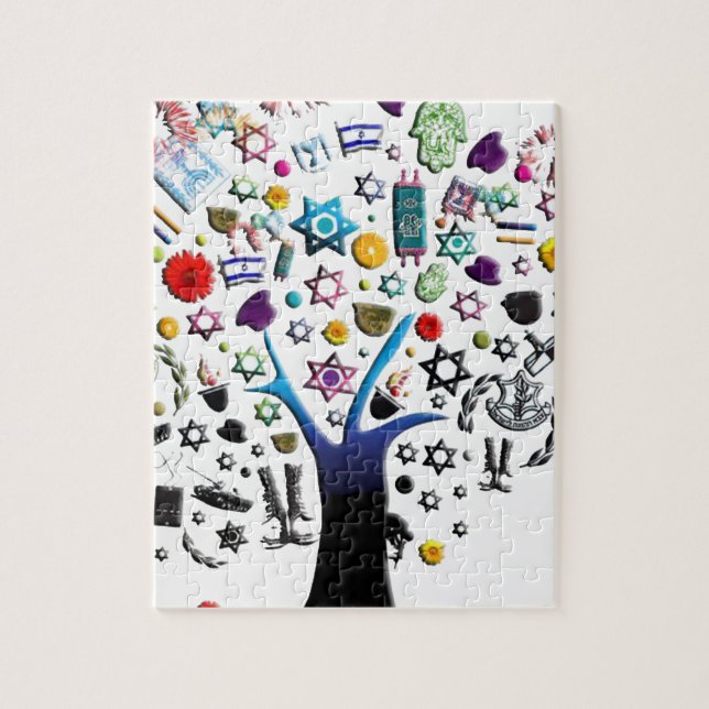 Israel Jigsaw Puzzle (Vertical)