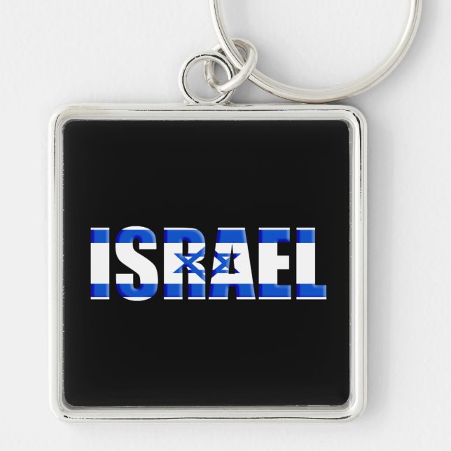 Israel Key Ring (Front)