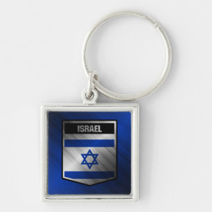 Israel Key Ring